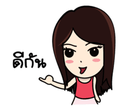 Bai Tony girl many emotions sticker #6915613