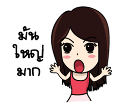Bai Tony girl many emotions sticker #6915614