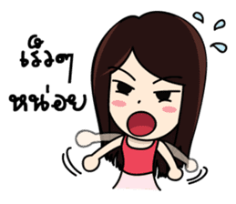 Bai Tony girl many emotions sticker #6915615