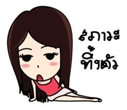 Bai Tony girl many emotions sticker #6915616