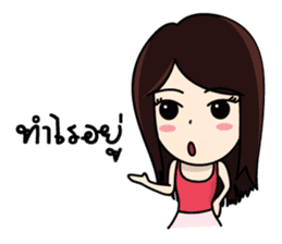 Bai Tony girl many emotions sticker #6915617