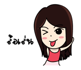 Bai Tony girl many emotions sticker #6915619