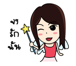 Bai Tony girl many emotions sticker #6915620