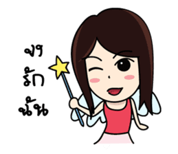 Bai Tony girl many emotions sticker #6915620