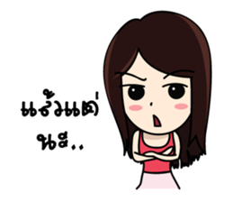 Bai Tony girl many emotions sticker #6915623