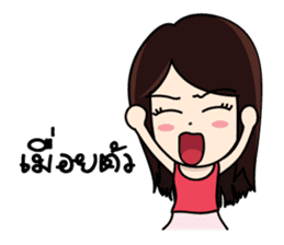 Bai Tony girl many emotions sticker #6915624