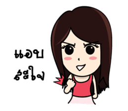 Bai Tony girl many emotions sticker #6915626