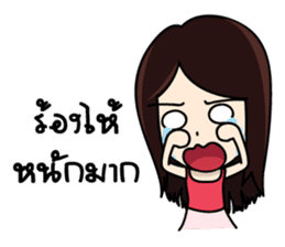 Bai Tony girl many emotions sticker #6915627