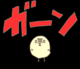 Hiroshi is a chick.2 sticker #6915645
