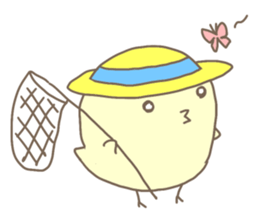 Hiroshi is a chick.2 sticker #6915665