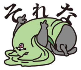 Nunoneko-san sticker #6915789