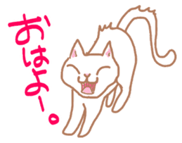 White Cat Chiroru sticker #6916152
