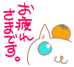 White Cat Chiroru sticker #6916154