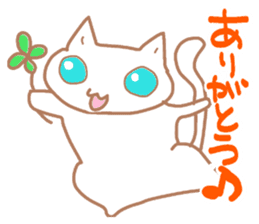White Cat Chiroru sticker #6916159