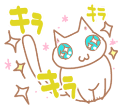 White Cat Chiroru sticker #6916161