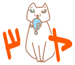 White Cat Chiroru sticker #6916162