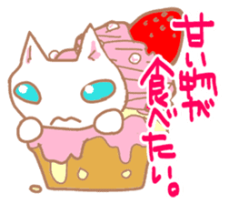 White Cat Chiroru sticker #6916169