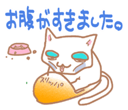 White Cat Chiroru sticker #6916176