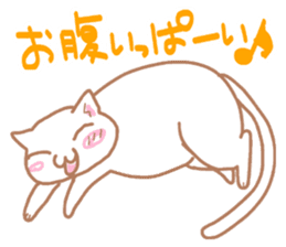 White Cat Chiroru sticker #6916177