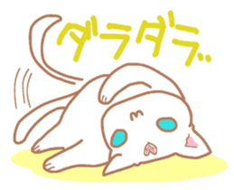 White Cat Chiroru sticker #6916181