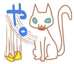 White Cat Chiroru sticker #6916184