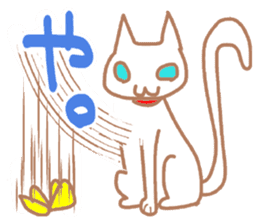 White Cat Chiroru sticker #6916184
