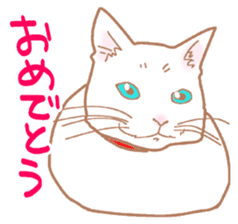 White Cat Chiroru sticker #6916185