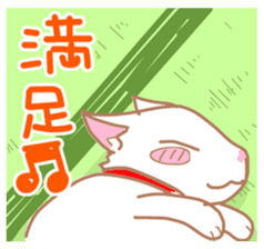 White Cat Chiroru sticker #6916191