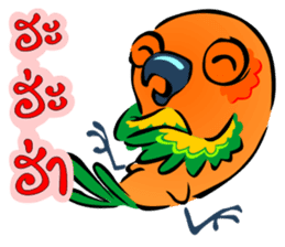 NOK KAEW NOK KHUNTHONG sticker #6916235