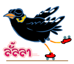 NOK KAEW NOK KHUNTHONG sticker #6916243