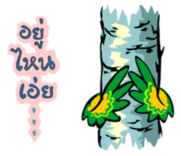 NOK KAEW NOK KHUNTHONG sticker #6916245