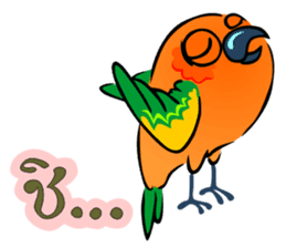 NOK KAEW NOK KHUNTHONG sticker #6916246