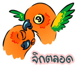 NOK KAEW NOK KHUNTHONG sticker #6916249
