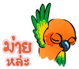 NOK KAEW NOK KHUNTHONG sticker #6916250