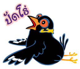 NOK KAEW NOK KHUNTHONG sticker #6916255