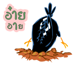 NOK KAEW NOK KHUNTHONG sticker #6916258