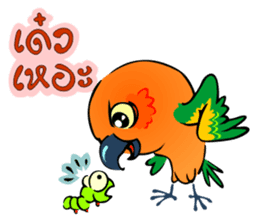 NOK KAEW NOK KHUNTHONG sticker #6916265