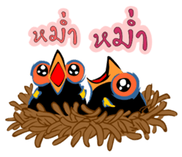 NOK KAEW NOK KHUNTHONG sticker #6916267