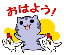 Kijineko kun sticker #6916312