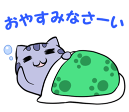 Kijineko kun sticker #6916313