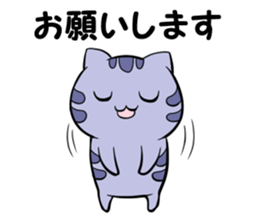 Kijineko kun sticker #6916314