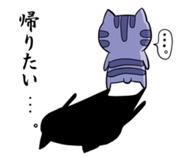 Kijineko kun sticker #6916319