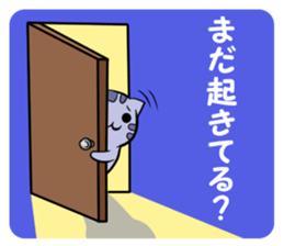 Kijineko kun sticker #6916320