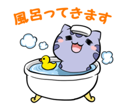 Kijineko kun sticker #6916321