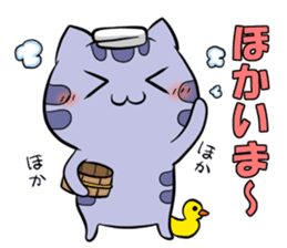 Kijineko kun sticker #6916322