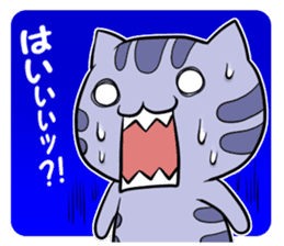 Kijineko kun sticker #6916323