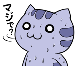 Kijineko kun sticker #6916324