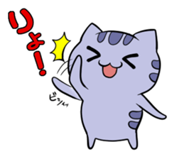 Kijineko kun sticker #6916325