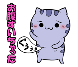 Kijineko kun sticker #6916326