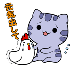 Kijineko kun sticker #6916333